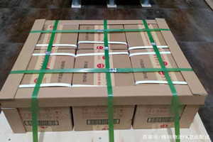 陇南成县机场托运酒水【机场货运当天